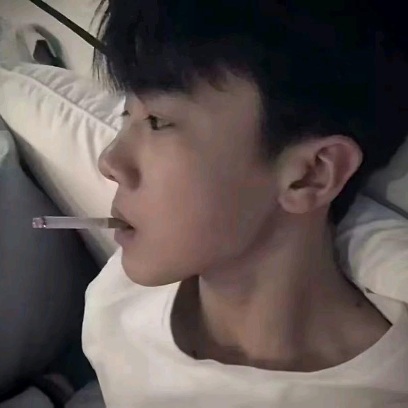 心安！