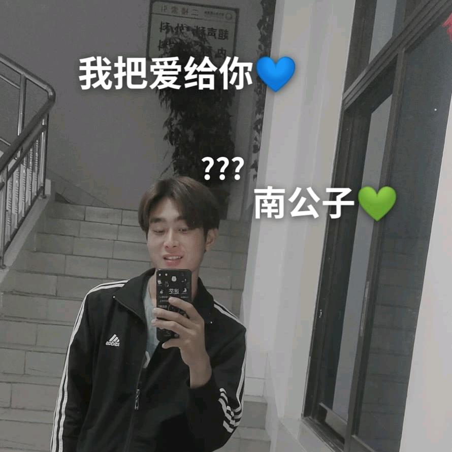 贴近我心跳