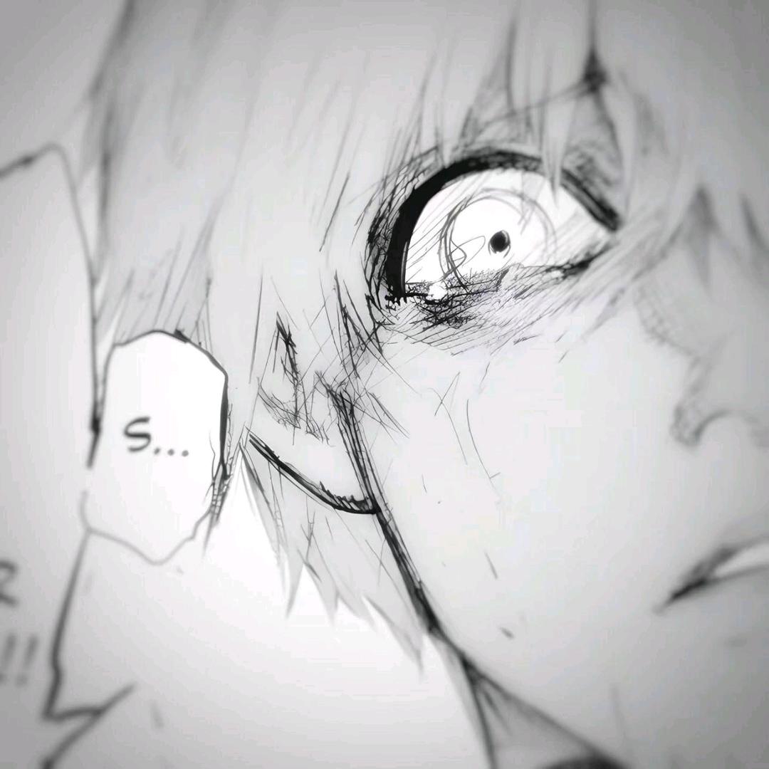 秋