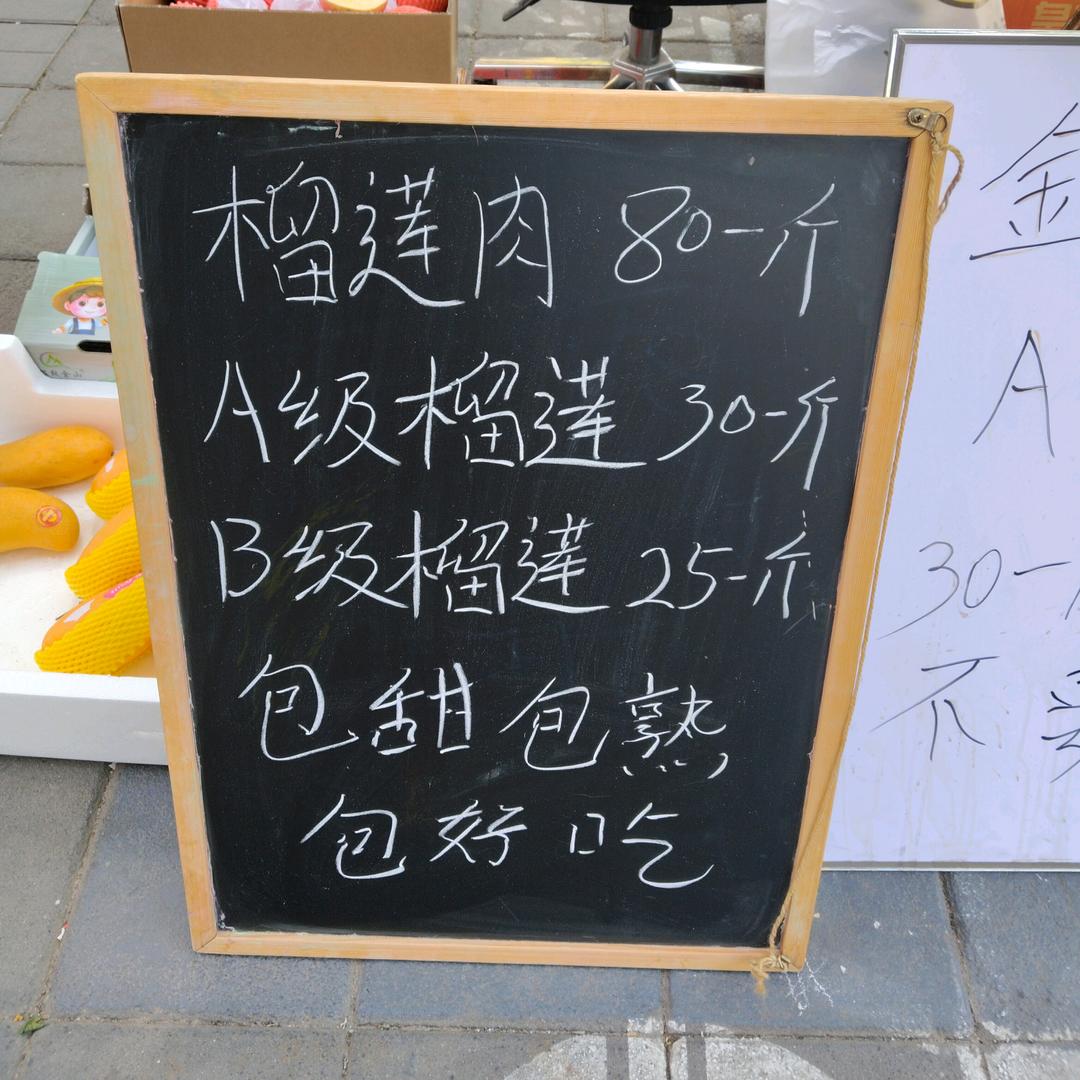 悔过自新