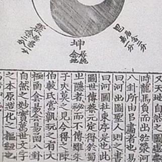 东桥哦弗兰