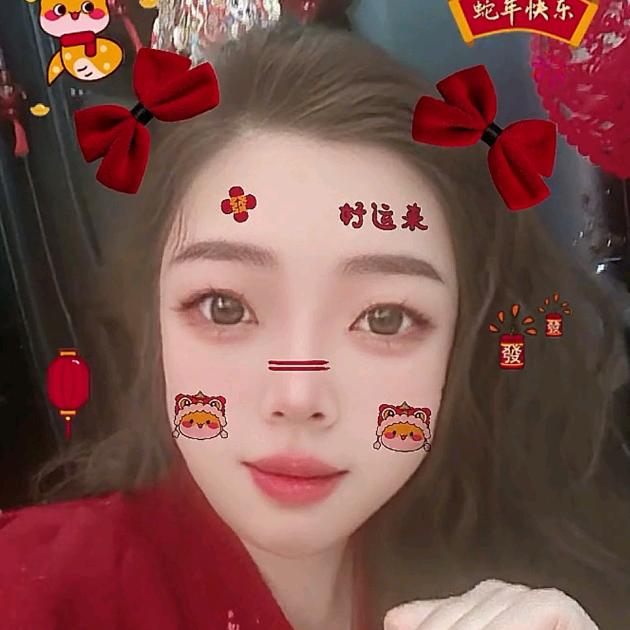 蓉@潮