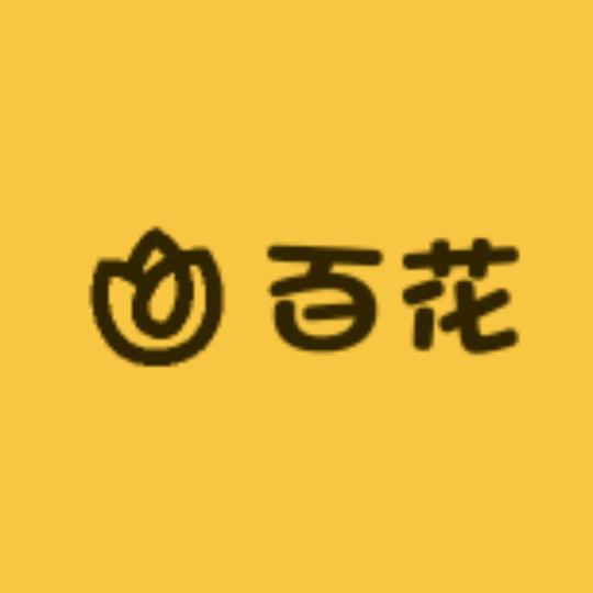百花农副产品养生