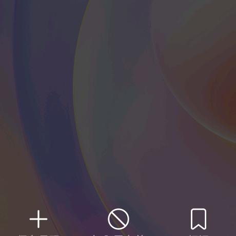 额度发广告方法