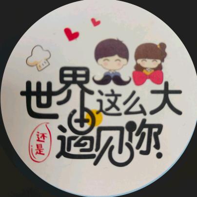 ℳ̶̶̶̶♡̶҉🕊ℳ̶̶̶̶♡̶҉