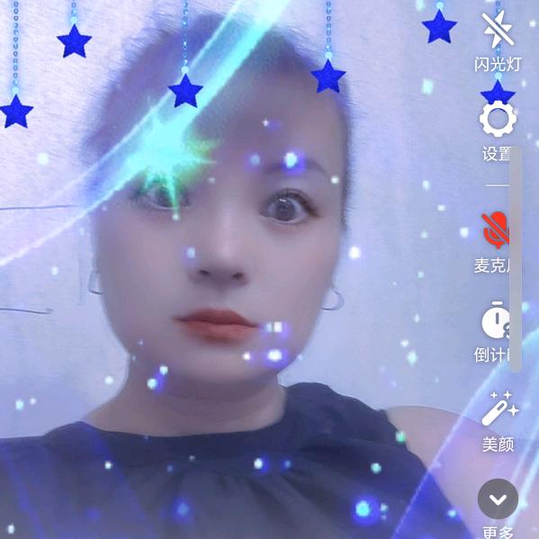 天真的我