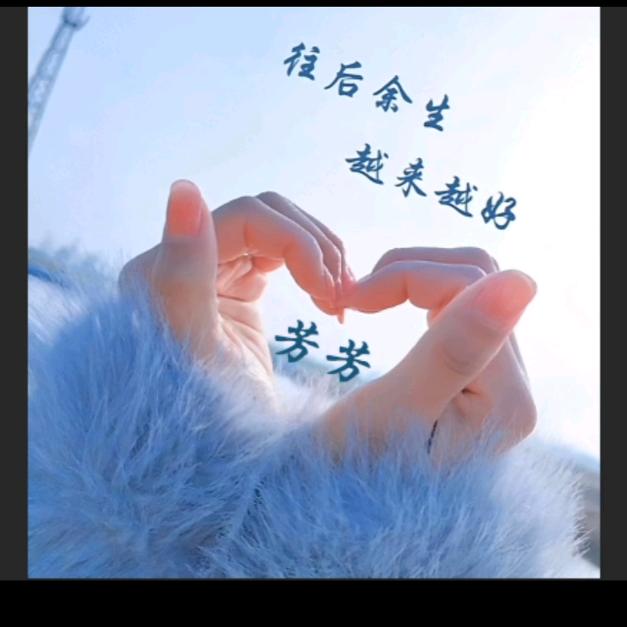 姐就是这么拽♥别连赞🙏