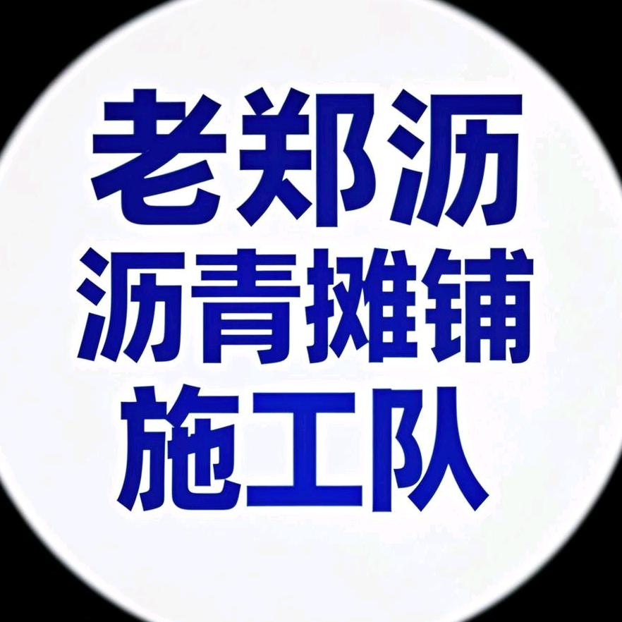 保定凯诺建筑工程有限公司