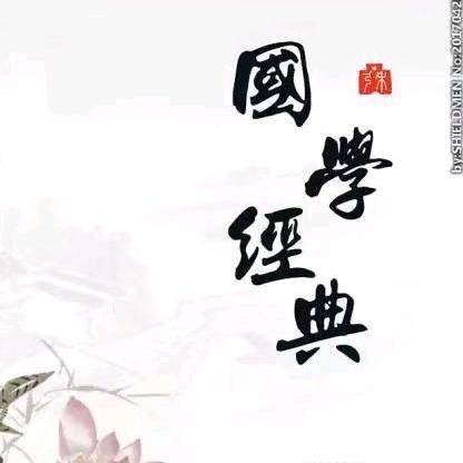 文学素养知识讲堂