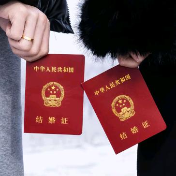 凹凸