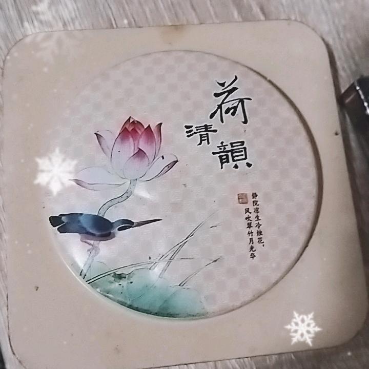 老牛吃嫩草