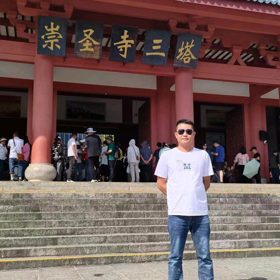 飞哥，
