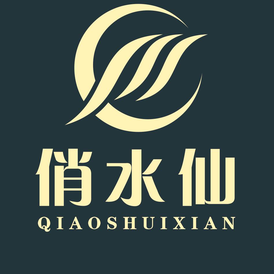 俏水仙家纺旗舰店