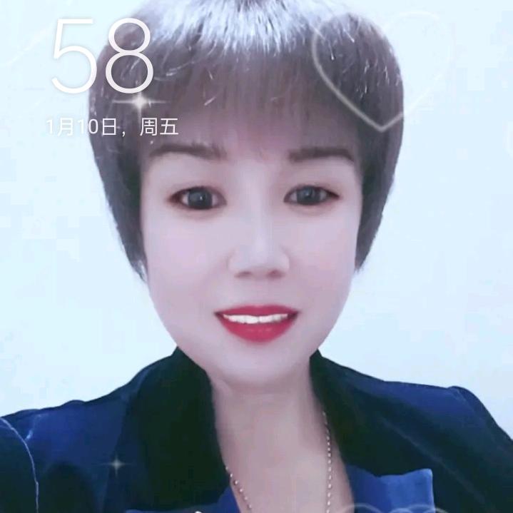 有你很好