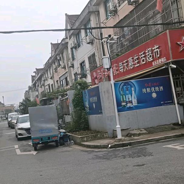 流浪江湖