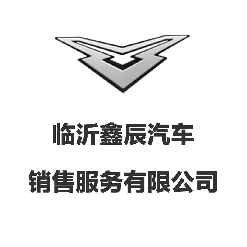 延雪