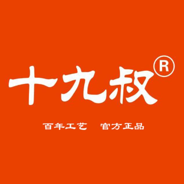 十九叔厨具官方旗舰店授权号