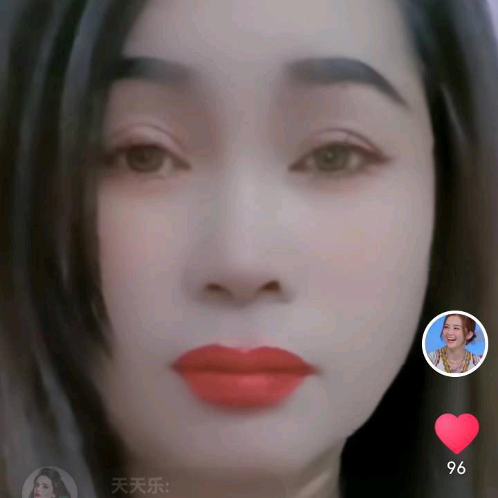 開心果4103655313243