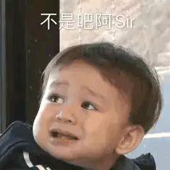 满山猴子你腚最红