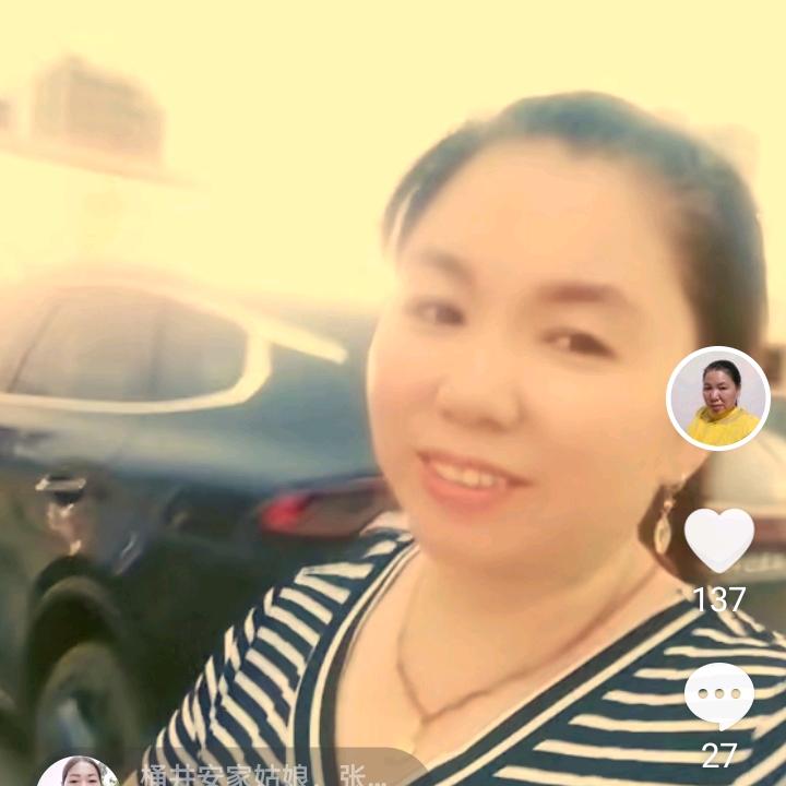 容姐（首播筹备中)