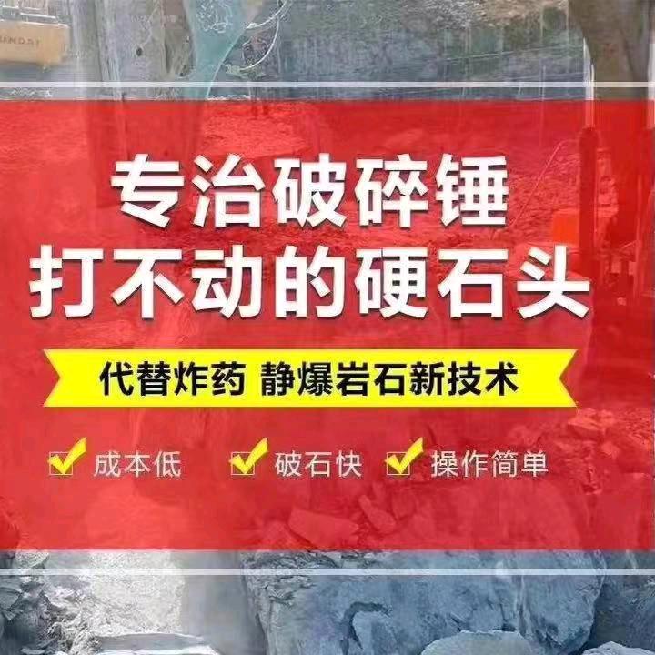 山西力凯机械设备有限公司