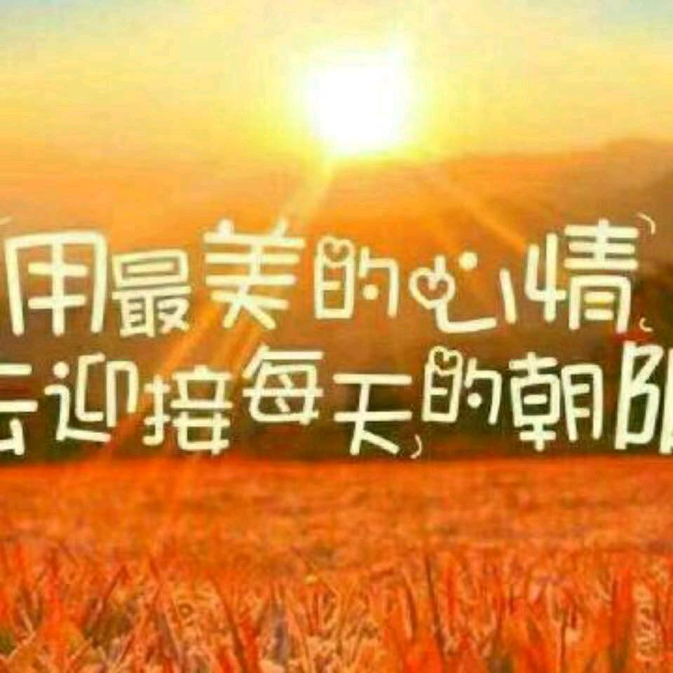 快乐姐