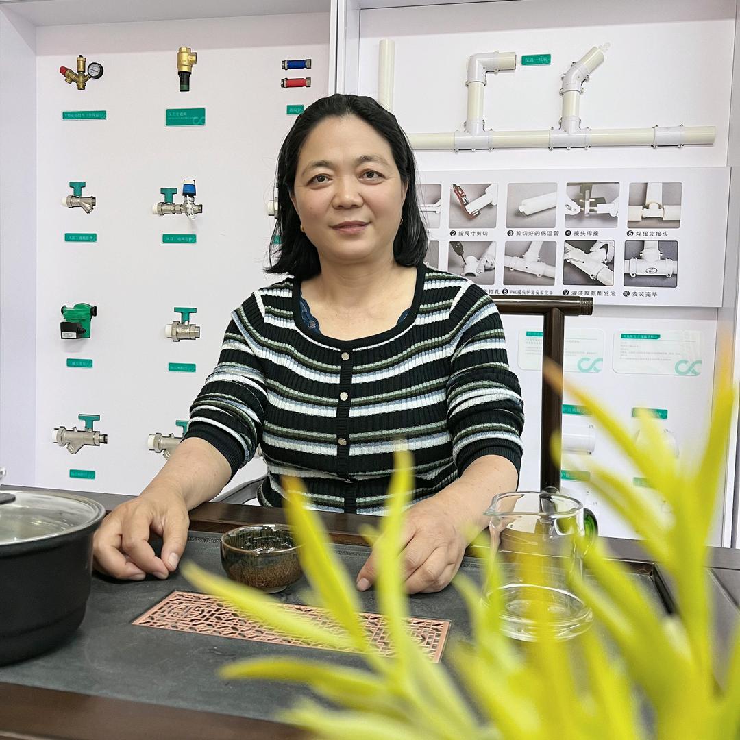 豫北水暖厨卫批发