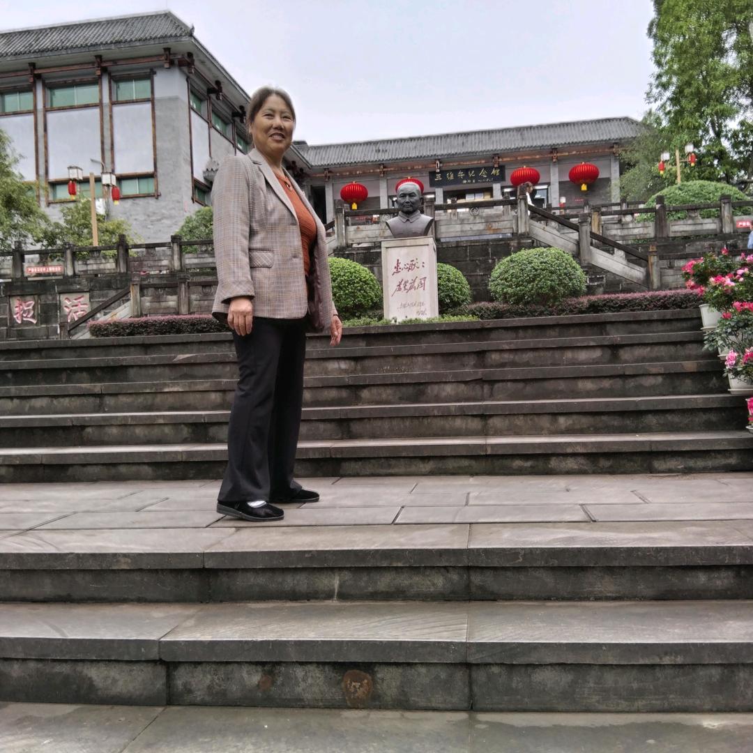 李幺妹