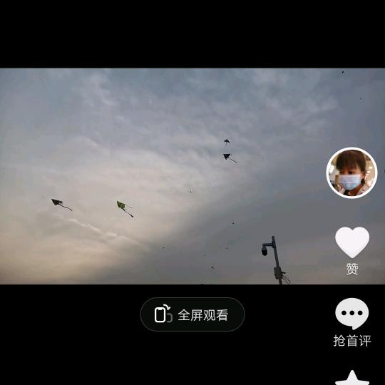 q栀子花