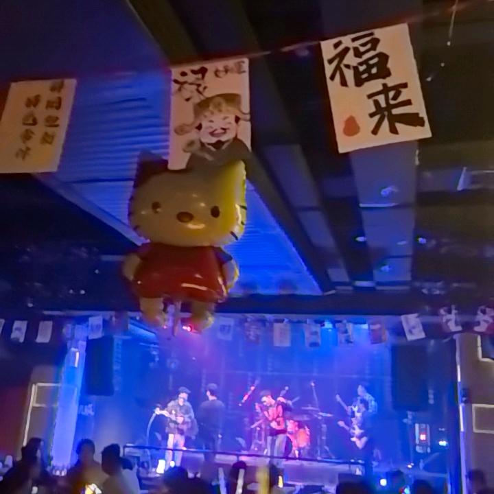 某