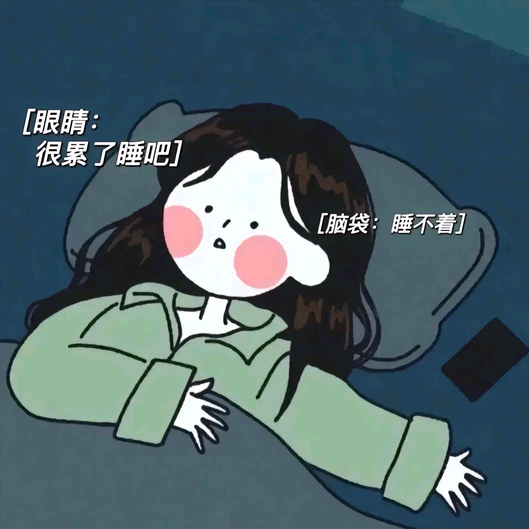 ༗朱ཻ࿐