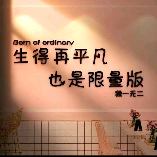 Dermot自由向往
