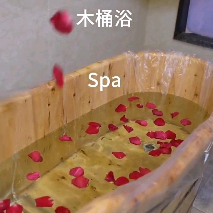 .SPA.养生.木桶浴.