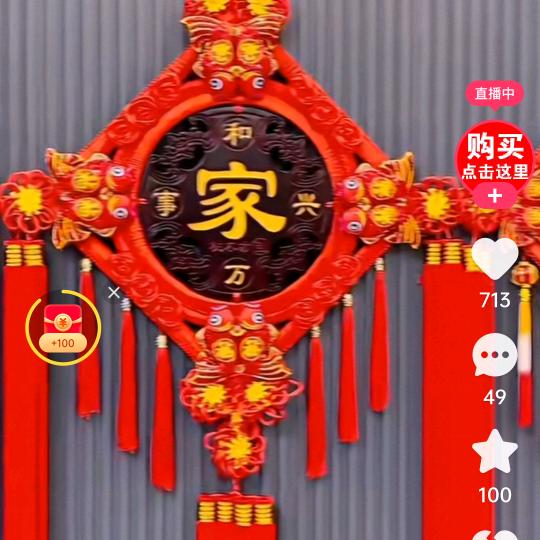欧大