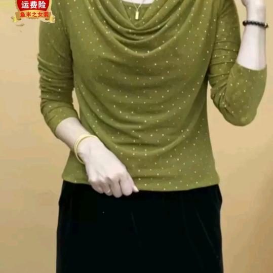 琼姐