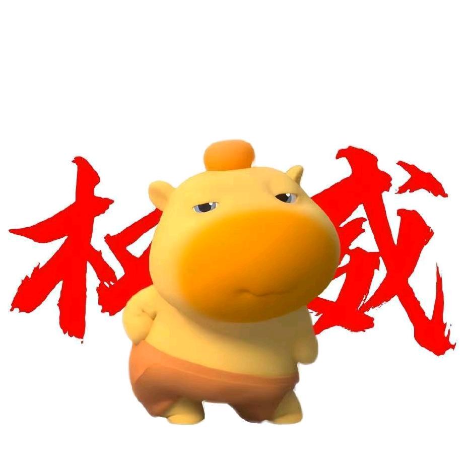 xiao翼（见过库里版）