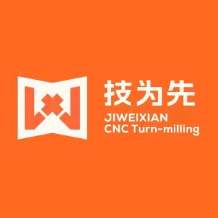 技为先车铣复合