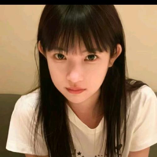 是静静啊