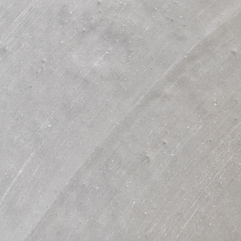 醉消愁