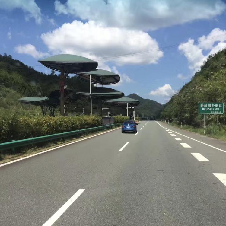 尚炬装饰