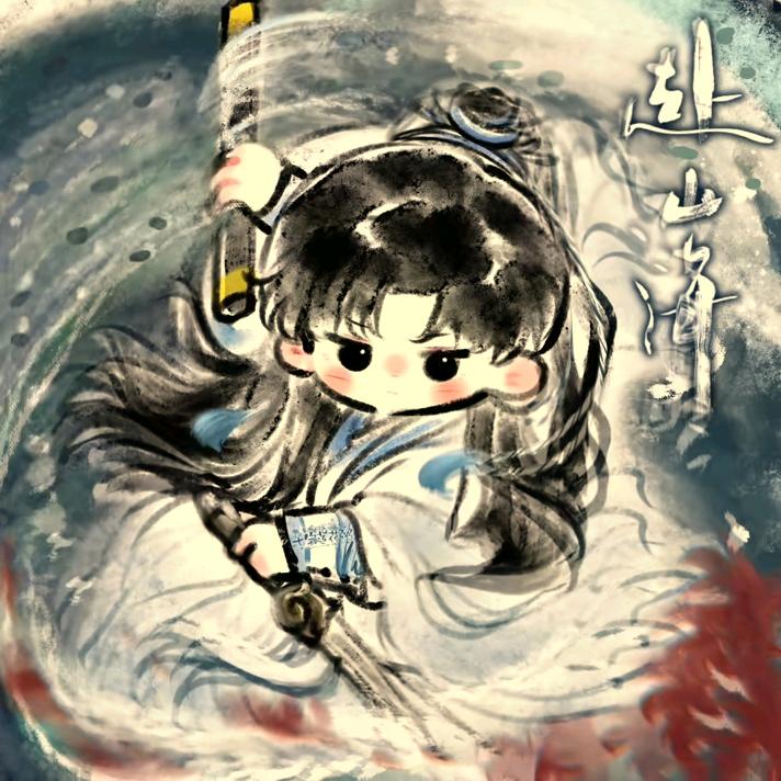 •͈ᴗ⁃͈★淇🥝