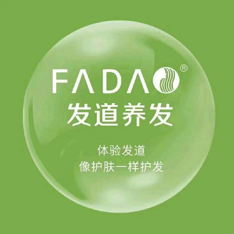 江西宜春华地公元发道养发馆🌸凌秋莲