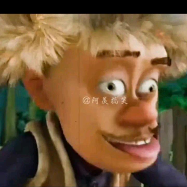 听不懂，思密达。