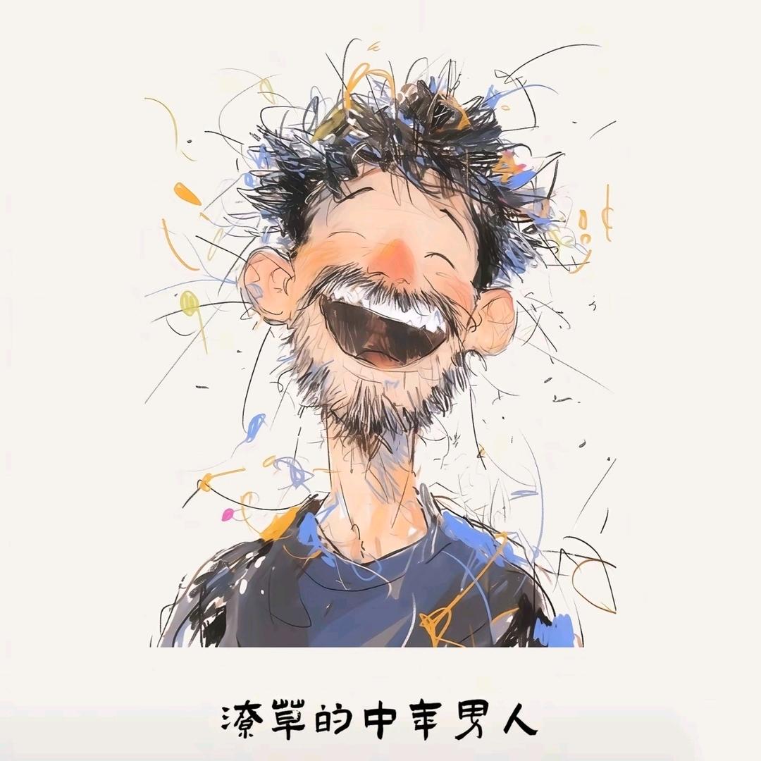 微白i