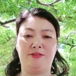 Ber