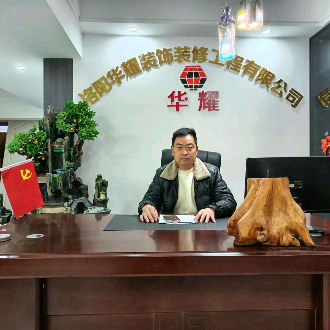 嵩县扬子智能锁
