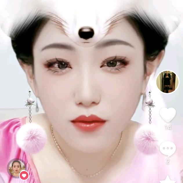花儿
