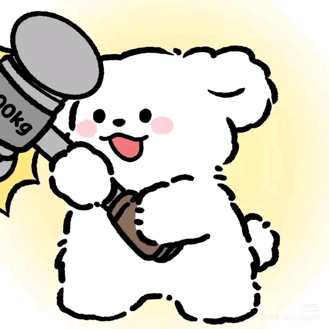 巧克力脑袋🍫