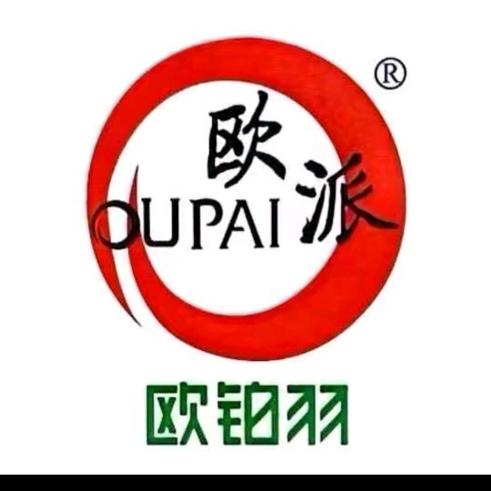 武都菲凡空间全屋定制工厂