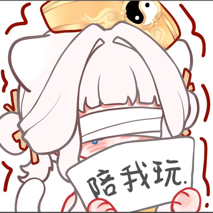 时倾≡ω≡